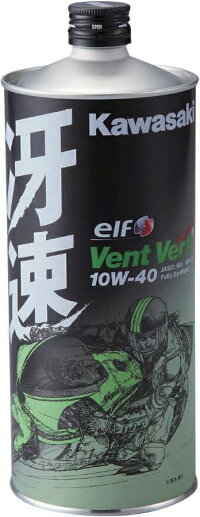 KAWASAKIカワサキ4サイクルオイルVentVert(ヴァン・ヴェール)冴速SL内容量:1L缶