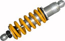 【イベント開催中!】 OHLINS オーリンズ リアサスペンション CBR 400R/500R 13-15