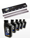 OHLINS オーリンズ フロントフォークスプリング/フルードセット グレード:No.20/cSt(40度):98.0 YZF-R6 08-15