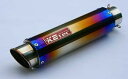 K2TEC ケイツーテック バッフル・消音装置 GPスタイル STDチタンサイレンサー M1 60.5/P50 スプリングフックタイプ
