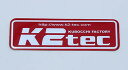 【在庫あり】K2TEC ケイツーテック ステッカー・デカール ステッカー Mサイズ
