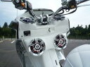 GROW ONE グロウワン その他電装パーツ スピーカーマウント&カバー上部 フュージョン