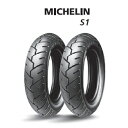 【在庫あり】MICHELIN ミシュラン オンロード・スクー...