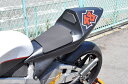T2 Racing T2レーシング シートカウル TYPE-4 ストリートタイプ テールユニット:スモークレンズ テールユニット裏蓋:カーボン NSR250R MC18