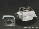 AUTO BOY オートボーイ その他エンジンパーツ ハイパワーシリンダー RG50ガンマ/ウルフ50/ハスラー50(水冷)