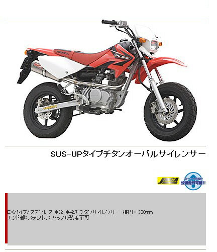 ڥޥե顼Ρۥޥȥ졼:YAMAMOTO ڥåA ե륨ȥåץޥե顼XR100⥿