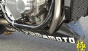 【イベント開催中!】 ヤマモトレーシング YAMAMOTO RACING レース用アンダーカウル CB1300SF