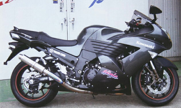 ˥ҡȥޥå:OHNISHI HEAT MAGIC åץ 2ܽФ ޥե顼ZZR1400 07