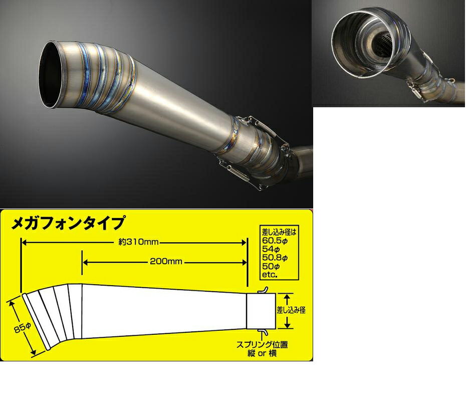 ڥޥե顼ΡASAHINA RACING ҥʥ졼 ƥå GP 륵󥵡