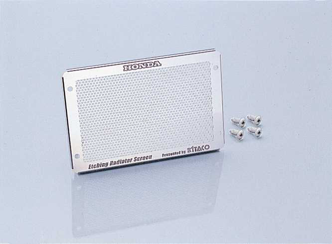 ڥ꡼ۥ:KITACO 饸꡼SMART DIO [ǥ] 쥢ԡ I (AF56AF57AF55AF63) : ZOOMER [ޡ] (AF58) : BITE [Х] (AF59)