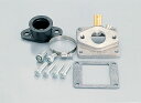 キタコ KITACO その他キャブレター関連 マニホールドセット RZ50 TDR50 TDR80 TZ50 TZR50 YSR50 YSR80
