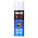 【在庫あり】YAMAHA ヤマハ ヤマルーブ シールド・バイザー ヘルメットシールドくもり止め
