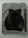 【イベント開催中!】 ストンプグリップ STOMPGRIP タンクパッド トラクションパッド ストリートバイクキット カラー:ブラック ZX6R 09-15