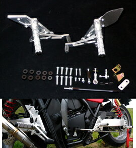 CB400SFWRs:֥륢륺 Хȥ륹ƥå TYPE-M