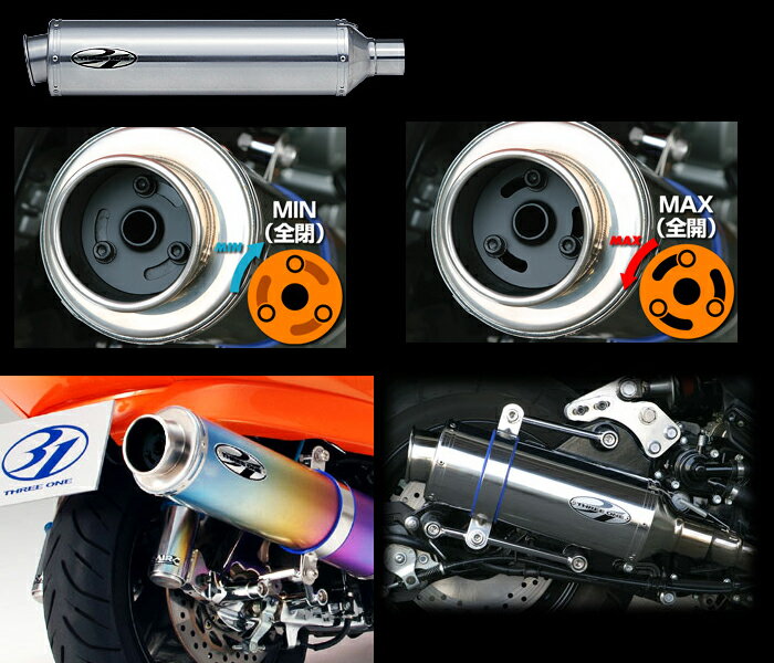 ڥޥե顼Ρۥ꡼:31 ݡĥ饤ޥե顼ե250 (MF11) 09-