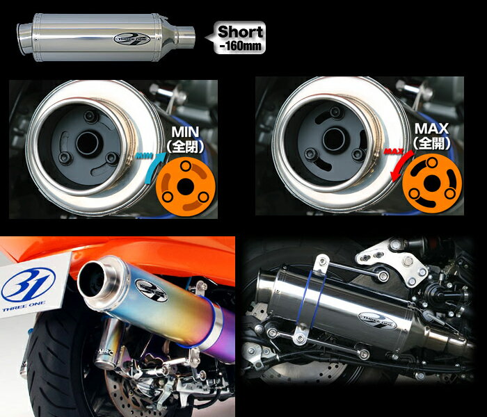 ڥޥե顼Ρۥ꡼:31 ݡĥ饤ޥե顼ե250 (MF11) 09-