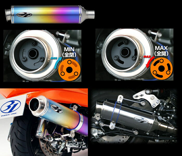 ڥޥե顼Ρۥ꡼:31 ݡĥ饤ޥե顼ե250 (MF11) 09-