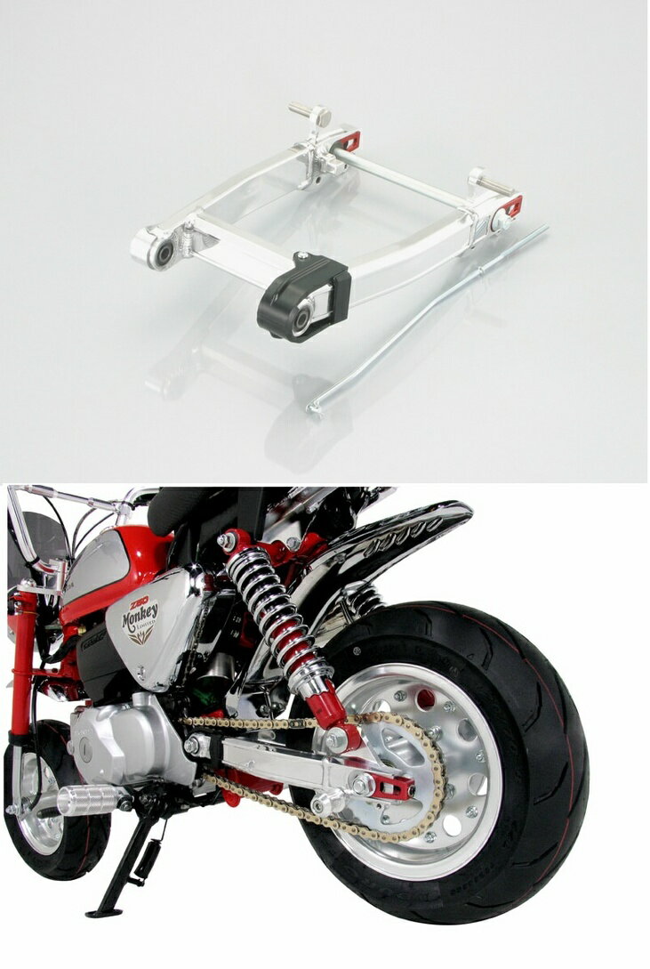 GORILLA [] ڥѡġۥ:KITACO ߥ󥰥  RS4cm󥰡