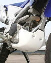 CYCLE-AM サイクラム ガード・スライダー スキッドプレートタイプII KLX250ES