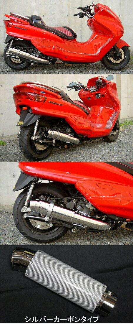 MAJESTY400 [ޥƥ] ڥޥե顼Ρۥۥåȥå:HOT LAP GUN FINGERޥե顼 С2Сܥ