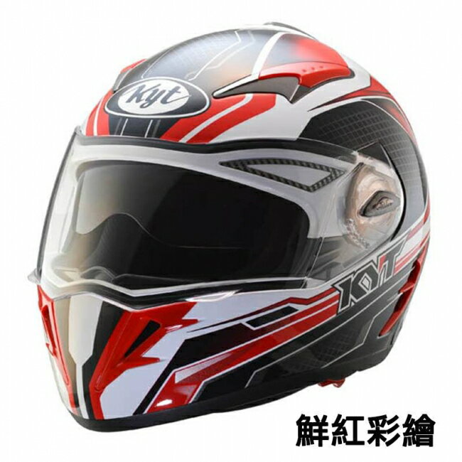 【女性用】【ダブルバイザー】Speed and Strength SS1600 Critical Mass Helmet (PINK/PURPLE) 2017モデル 女性用 レディース フルフェイス ヘルメット サンバイザー ダブルシールド バイク クリスタル マス アウトレット【ピンク/パープル】【AMACLUB】 【女性用】【ダブルバイザー】Speed and Strength SS1600 Critical Mass Helmet (PINK/PURPLE) 2017モデル 女性用 レディース フルフェイス ヘルメット サンバイザー ダブルシールド バイク クリスタル マス アウトレット【ピンク/パープル】【AMACLUB】