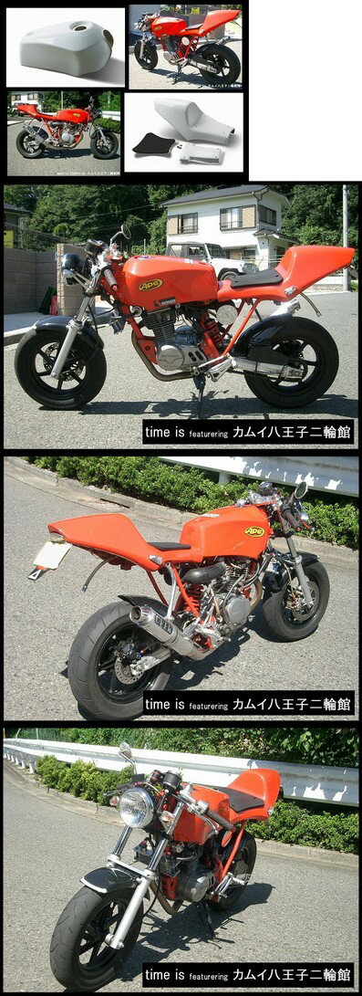 APE 50 [] ڥۥ।:TIME IS DAMAGE ʥ᡼ 󥯡ȥåȥ1