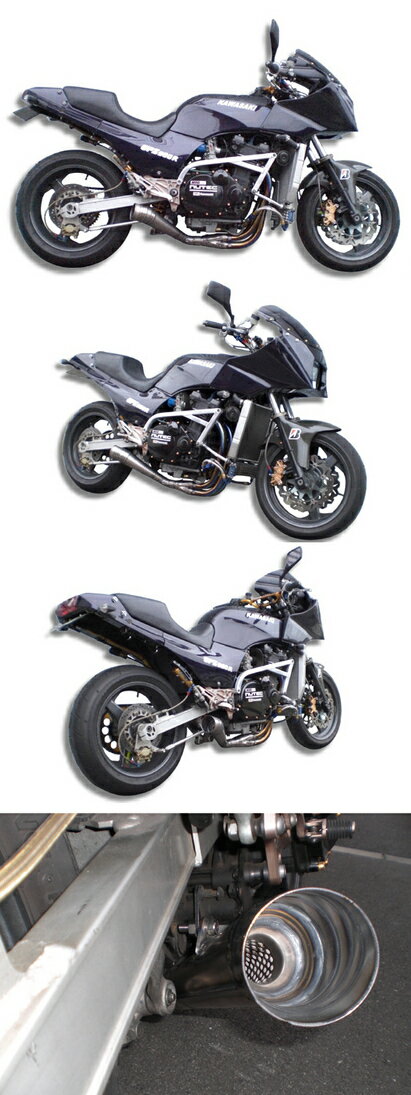 GPZ750 ڥޥե顼Ρۥҥʥ졼:ASAHINA RACING GP ᥬե եEX硼ȥ 󥿡ѥװη