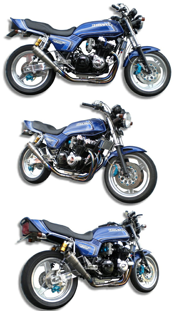 CB750 ڥޥե顼Ρۥҥʥ졼:ASAHINA RACING ơѡ󥵡 եEX 硼ȥ