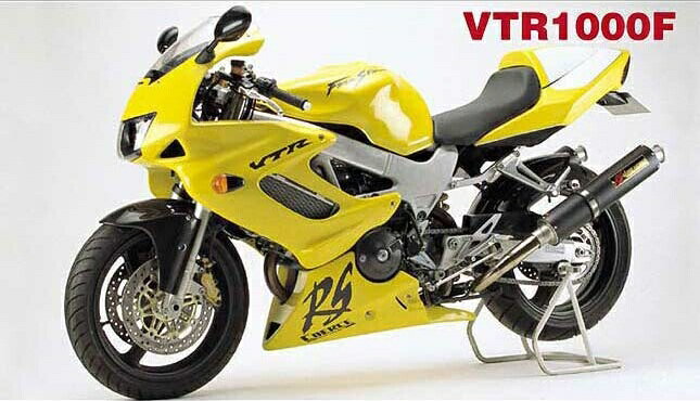 【セール特価！】[VTR1000F FIRESTORM [ファイアストーム]] COERCE RSスポーツシートカウル