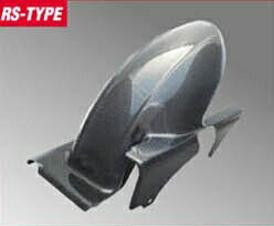 ڥեۥ:COERCE RSꥢեZRX1200 R : ZRX1200 S