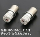 ピーエムシー その他灯火類 LEDバルブシリーズ【PMCサマーセール】【注目商品】 発光色:アンバー
