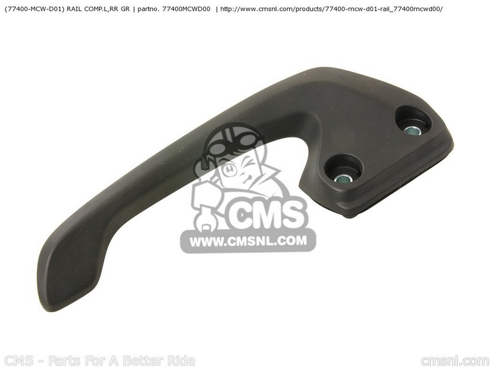 CMS シーエムエス (77400-MCW-D01) RAIL COMP.L，RR GR VFR800 2 AUSTRALIA FRANCE VFR800A CANADA / ABS ENGLAND 4 5 EUROPEAN DIRECT SALES CMF IRELAND HONDA ホンダ グラブバー・タンデムバー・シーシーバー 外装