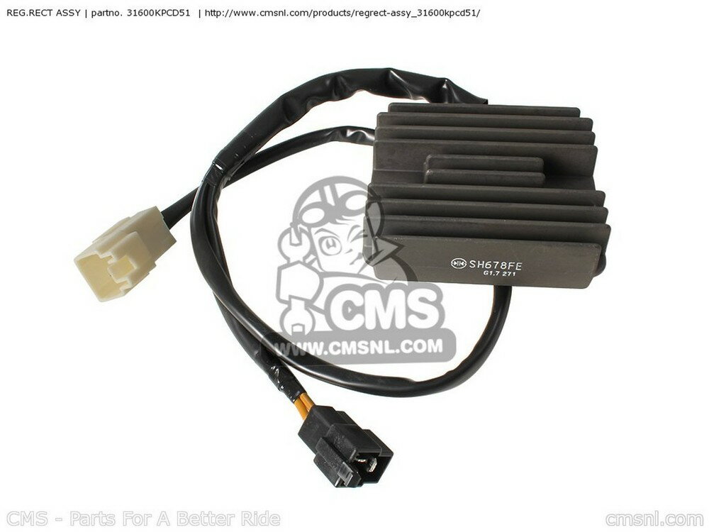 CMS シーエムエス REG.RECT ASSY HONDAXL125V VARADERO 2010 A ENGLAND / MKH XL125V 2009 9 TYPE 2 EUROPEAN DIRECT SALES DX 4 6 CMF 5 7 2011 B 3 2007 MPH EUROPE HONDA ホンダ レギュレーター・レクチファイヤ 電装系