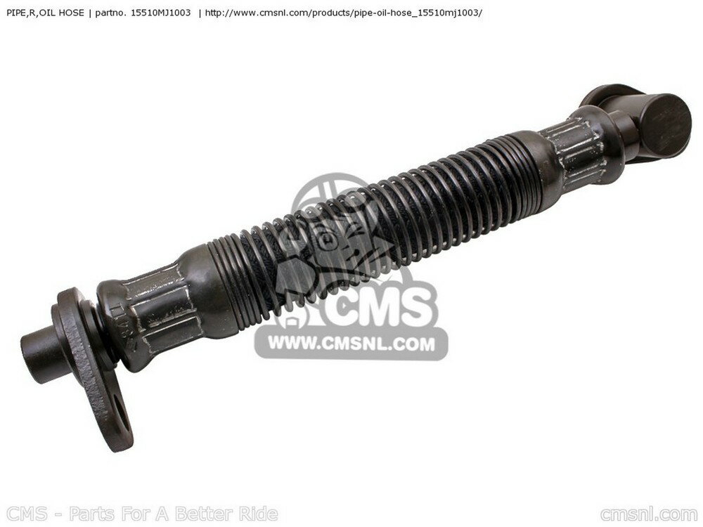 CMS シーエムエス PIPE，R，OIL HOSE CBX750P2 2001 1 GEN EXPORT / KPH TYPE 4 PLR GENERAL MK 2 PLB 3 MOT 5 6 MOROCCO BLA PERU PERUMK HONDA ホンダ オイルクーラー 冷却関連 エンジン
