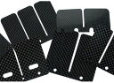 テクニウム その他吸気系部品 TECHNIUM カーボンリー...
