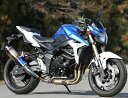 r’s gear アールズギア ワイバン スリップオンマフラー GSR750
