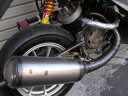 KN企画 スーパーディオ系 チャンバー タイプ1 (50cc-80cc用) 廉価版 スーパーディオ AF27/AF28