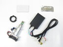 PROTEC プロテック 各種バルブ LB7-S LEDヘッドライトバルブ