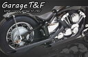 ガレージT&F フルエキゾーストマフラー ドラッグパイプマフラー タイプ1 2008年式までのモデル(キャブ仕様) ドラッグスター400(全年式)、ドラッグスター400クラシック(全年式)