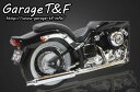 ガレージT&F フルエキゾーストマフラー 2in1クラシックマフラー タイプ:タイプ5 ドラッグスター400(キャブレターモデル)、ドラッグスター400クラシック(キャブレターモデル)