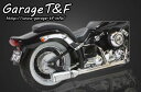 ガレージT&F フルエキゾーストマフラー 2in1クラシックマフラー タイプ:タイプ7 ドラッグスター400(キャブレターモデル)、ドラッグスター400クラシック(キャブレターモデル)