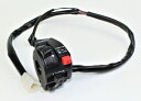 【在庫あり】MINIMOTO ミニモト ハンドルスイッチ 汎用プッシュキャンセルスイッチL/H