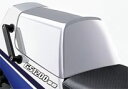 SUZUKI スズキ シートカウル ボックスシートテール 車体色:M18用 OJW パールスティルホワイト GS1200シリーズ(K1-K2モデル) GS1200SSK1/ZK1/SSK2