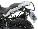 【在庫あり】HEPCO&BECKER ヘプコ&ベッカー バッグ・ボックス類取り付けステー サイドケースホルダー/キャリア G 310 GS