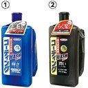 WILLSON ウイルソン 洗車用品 【... WILLSON ウイルソン 洗車用品 【...