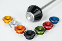 RDmoto アールディーモト ガード・スライダー フロントシャフトプロテクター【Front axis protectors】 Colour:black aluminium anodized
