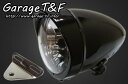 ガレージT&F ヘッドライト本体・ライトリム/ケース 4.5インチロケットライト&ライトステーキット タイプA ドラッグスター400