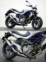 SANSEI RACING サンセイレーシング スリップオンマフラー ZNIC スリップオンマフラー グラディウス400 グラディウス650