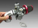 【在庫あり】MINIMOTO ミニモト ミクニVM22キャブレター&エアフィルタースターターキット モンキー、ゴリラ、ダックス