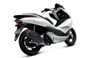 【在庫あり】SP武川 SPタケガワ フルエキゾーストマフラー サイレントスポーツマフラー(政府認証) PCX125 PCX150
